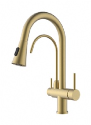 Basin Faucet
